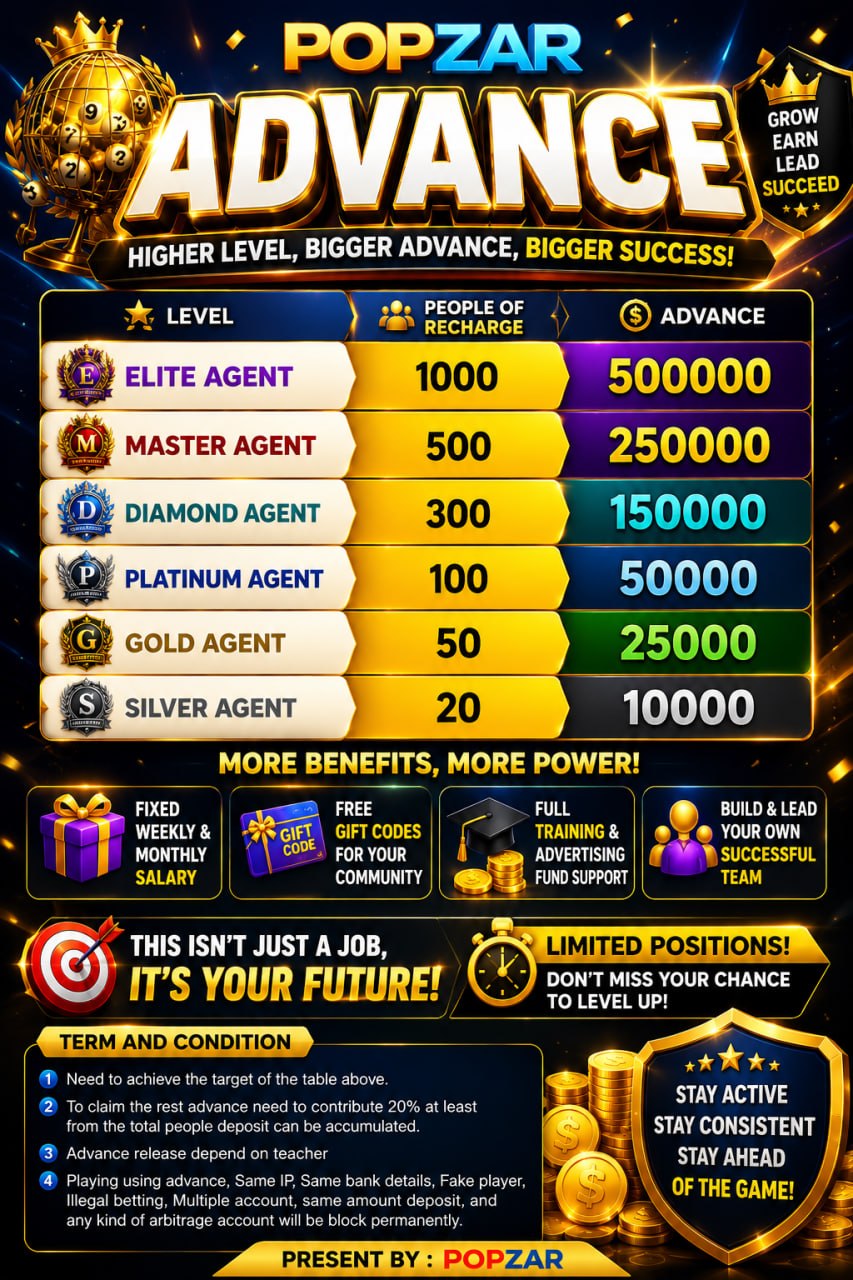 Popzar Game Earn Money Game